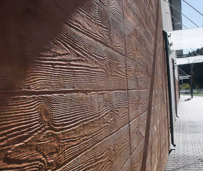 Утеплення Ceresit