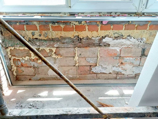 Демонтажні роботи