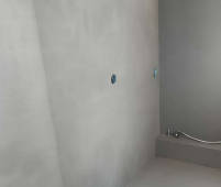 Штукатурні роботи