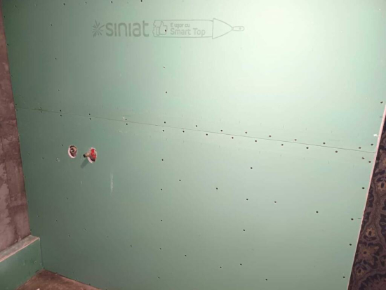 Гіпсокартонні роботи